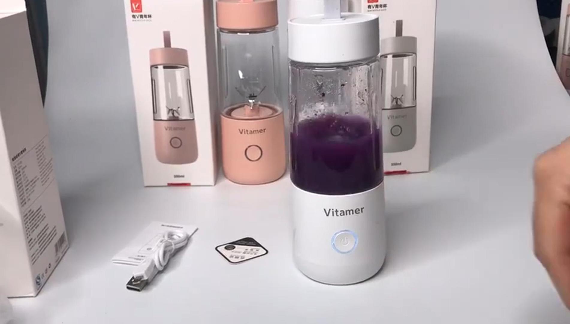 350ml Portable USB Blender — Rechargeable Smoothie Cup